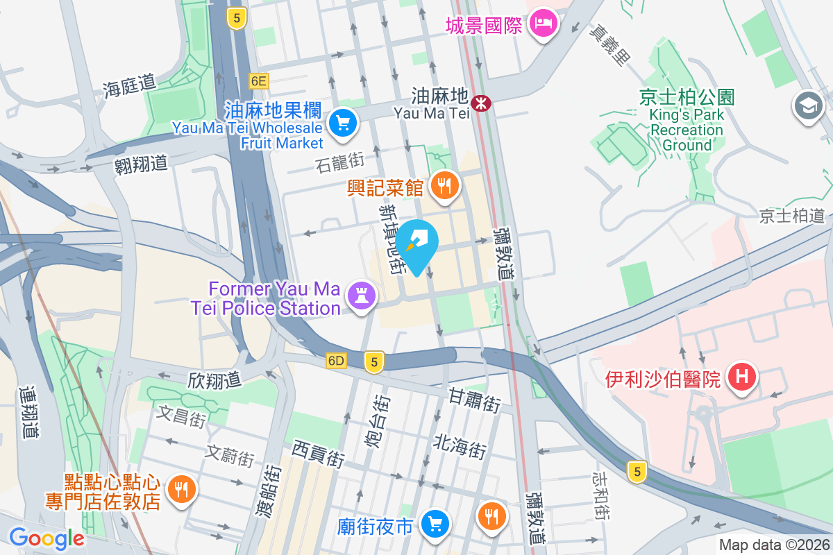 上海街271號 上海街271號