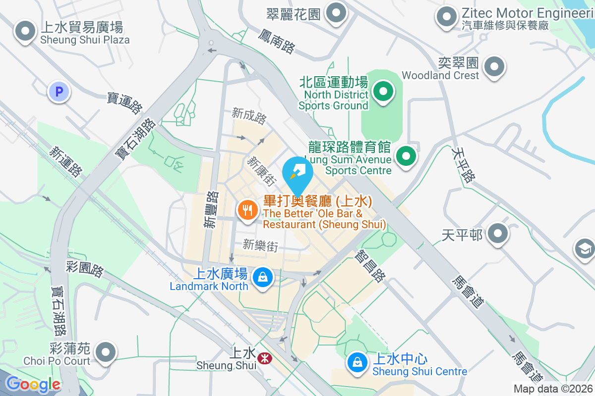 新康街61號 新康街61號