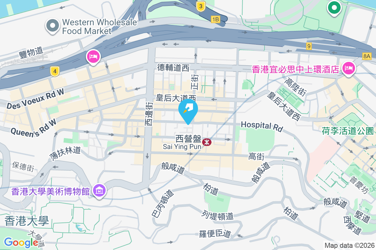 第二街48-50號 第二街48-50號