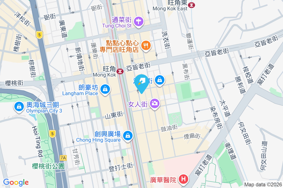 西洋菜南街54號 西洋菜南街54號