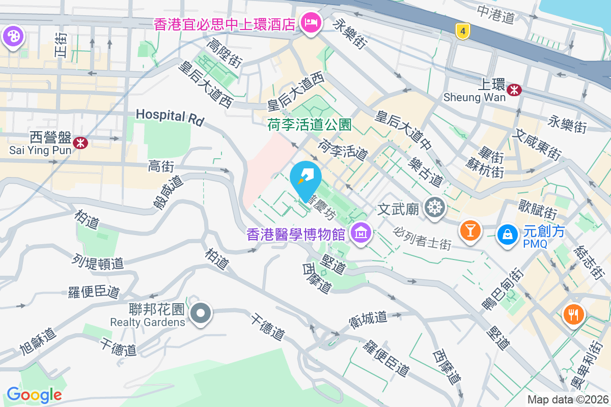 太慶大廈 普慶坊22-34號