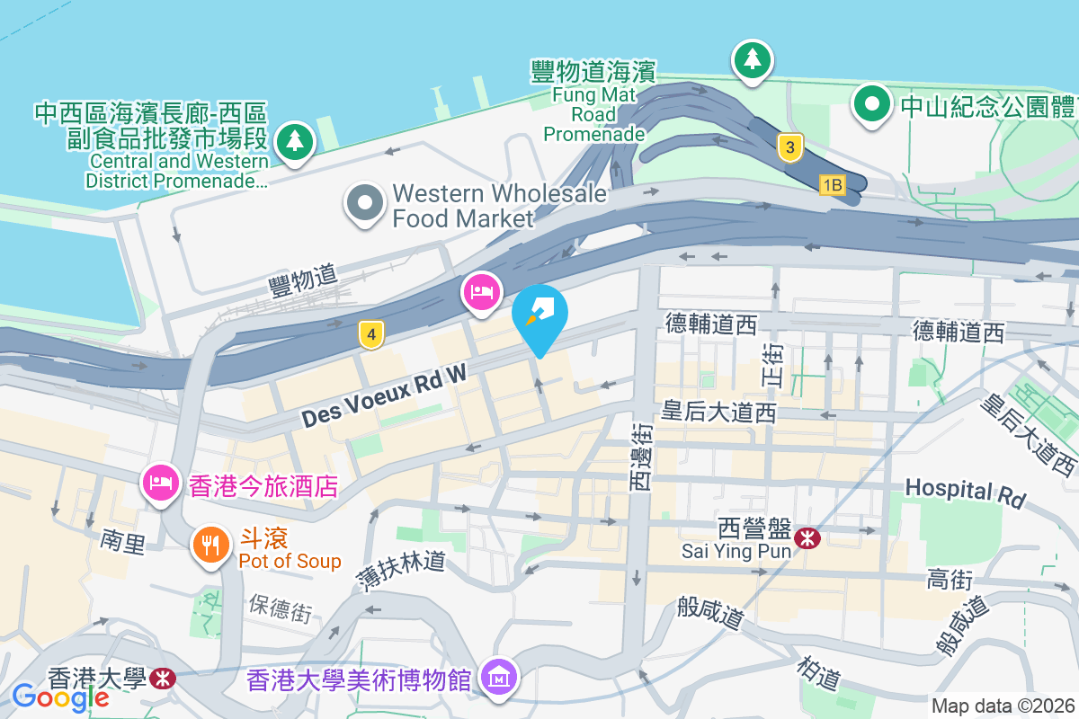 德輔道西 290 號 德輔道西290號