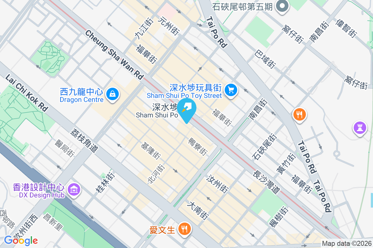 北河街139號 北河街139號