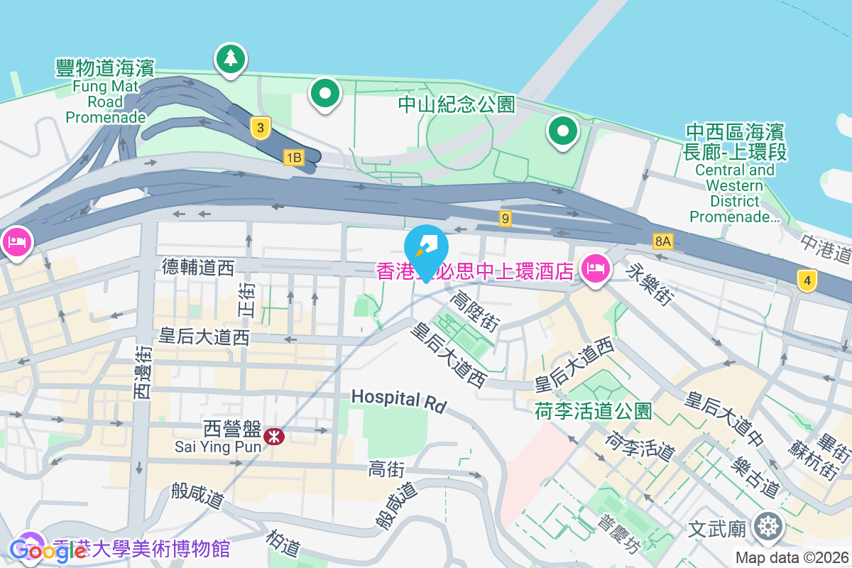 德輔道西 122 號 德輔道西122號