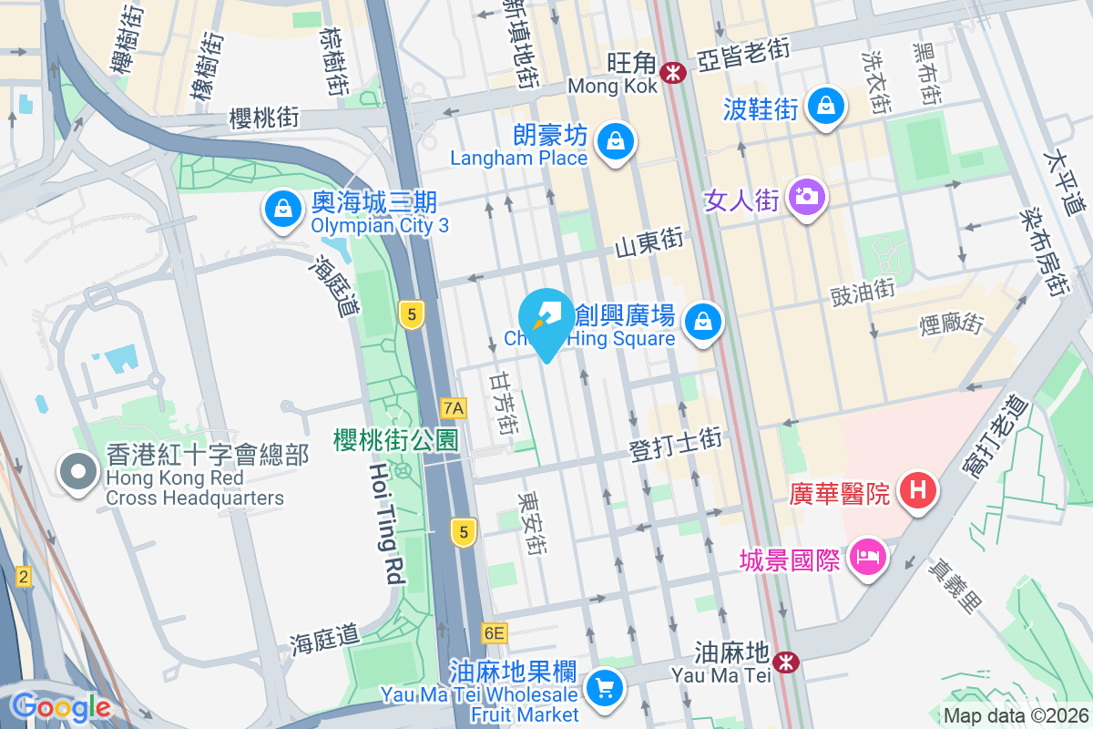 廣東道942-948A號 廣東道942-948A號