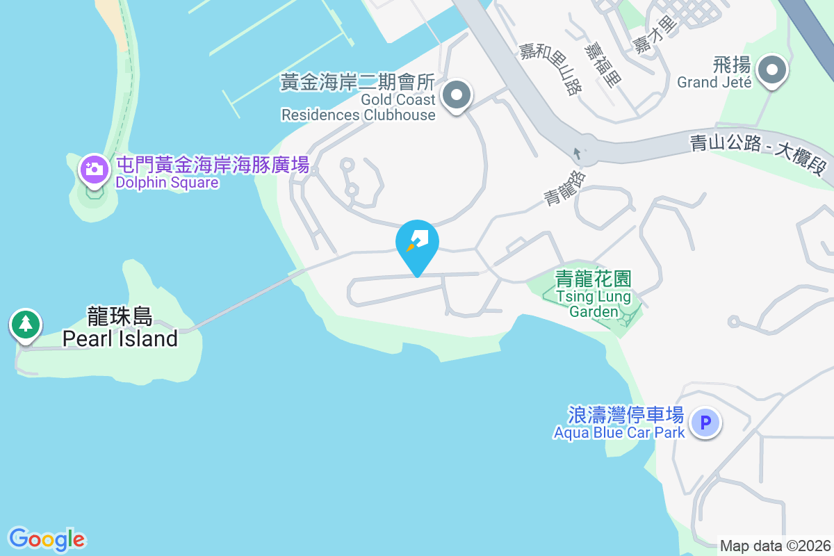 蟠龍半島 瑜翠街2號