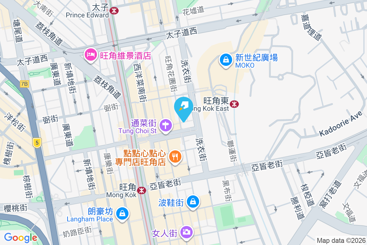 忠利大廈 旺角道46-48號