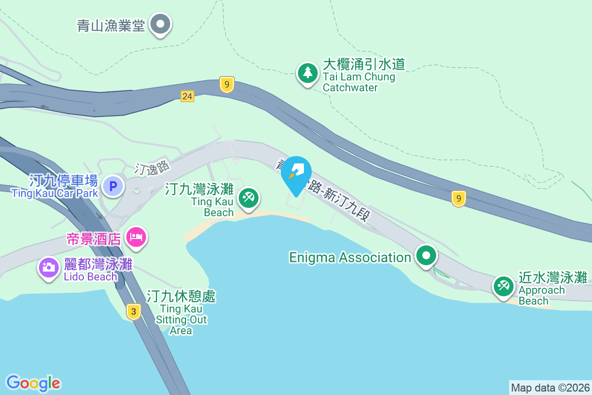 龍騰 青山公路汀九段315號