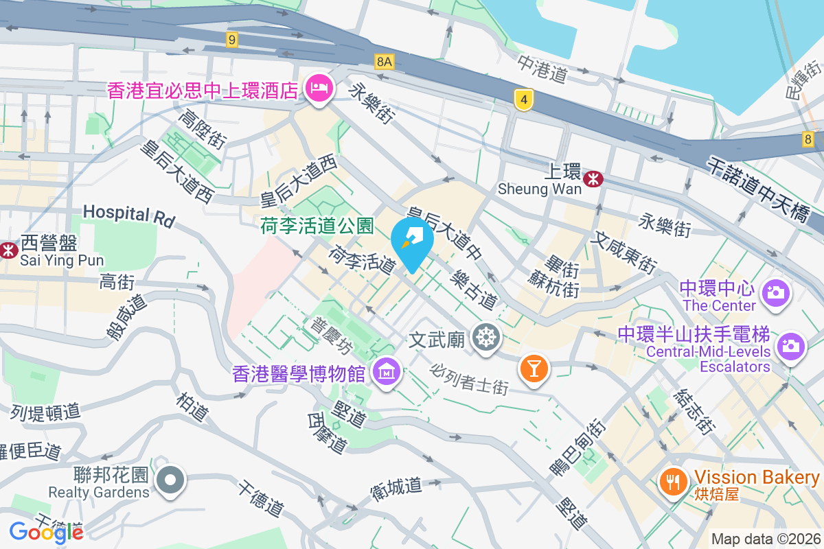 邦暉大樓 樂古道2-8號