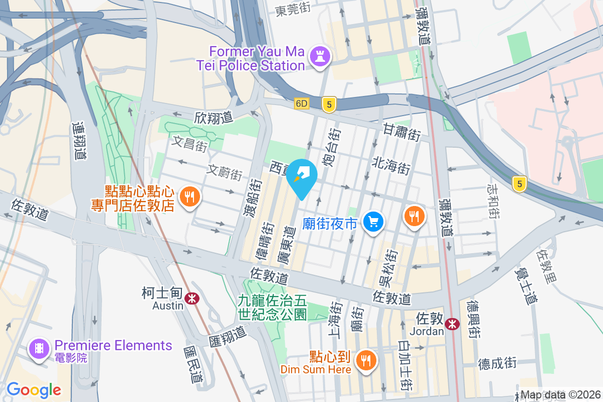 廣東道558號 廣東道558號