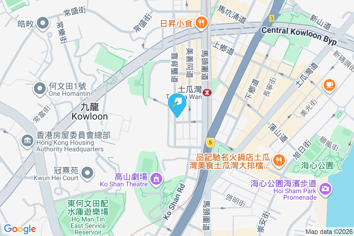 江蘇街14號 江蘇街14號