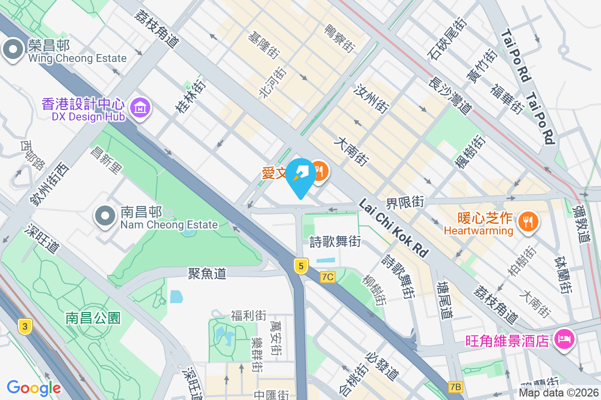 界限街9C號/醫局街121號 界限街9C號