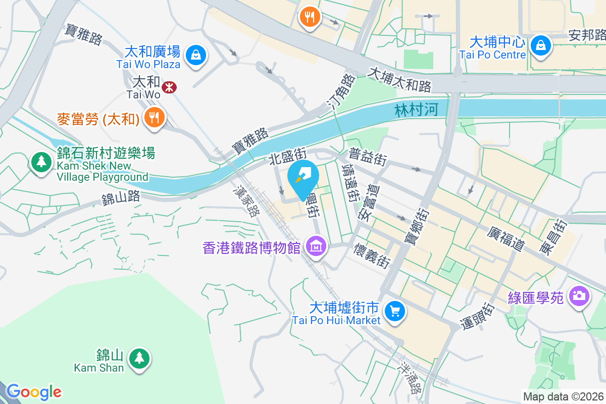 遠耀樓 仁興街31-33號