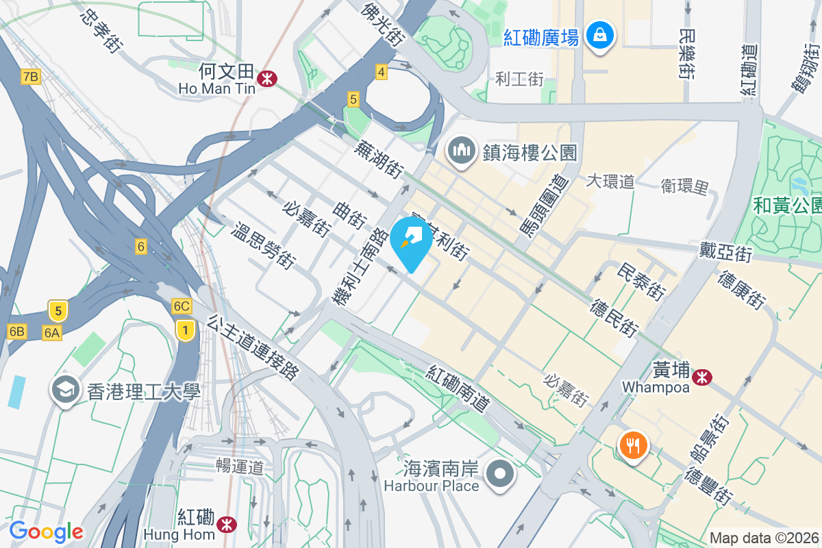 黃埔街28號 黃埔街28號