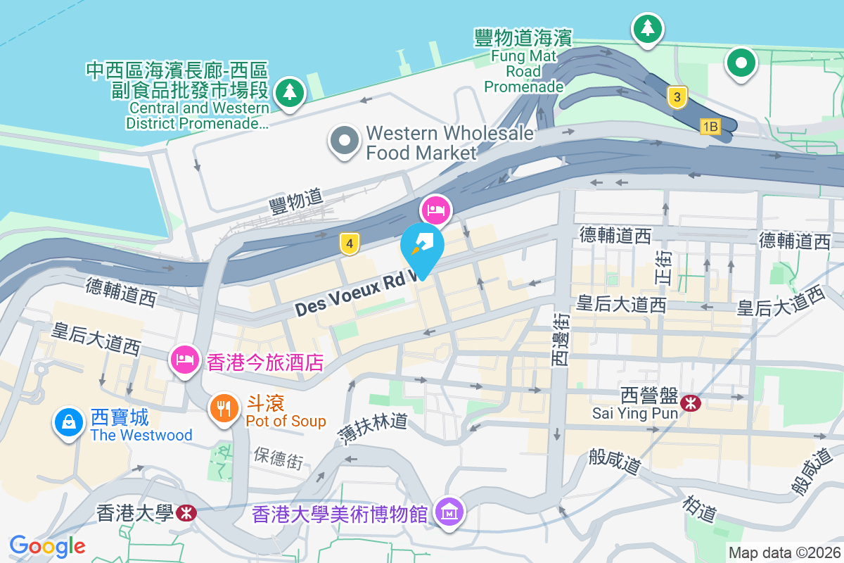 標準大廈 德輔道西316-320號