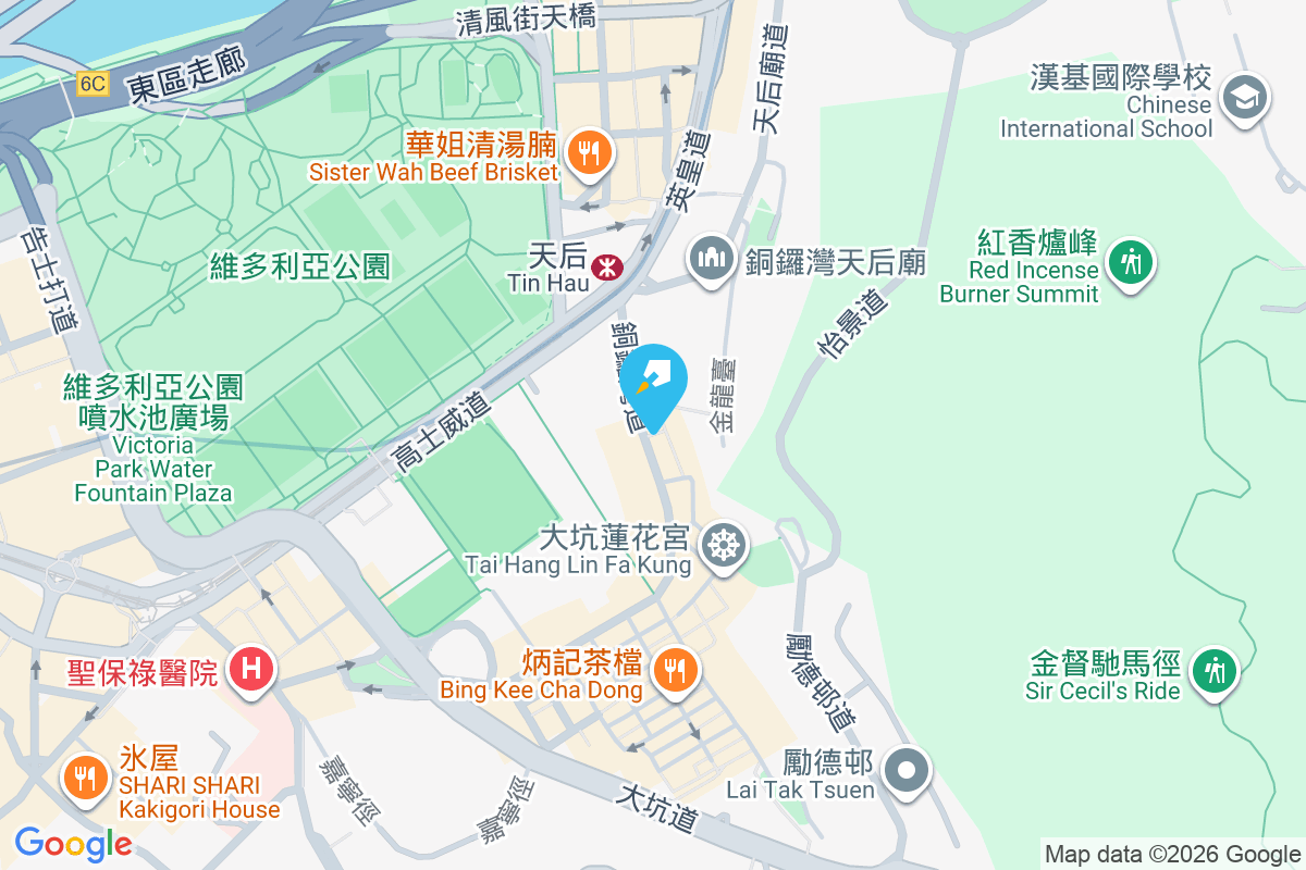 銅鑼灣道138號 銅鑼灣道138號