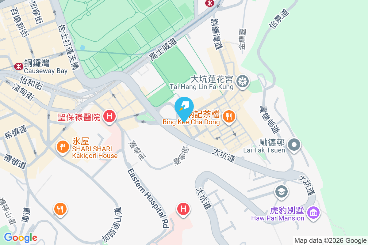 金暉閣 銅鑼灣道42-44號