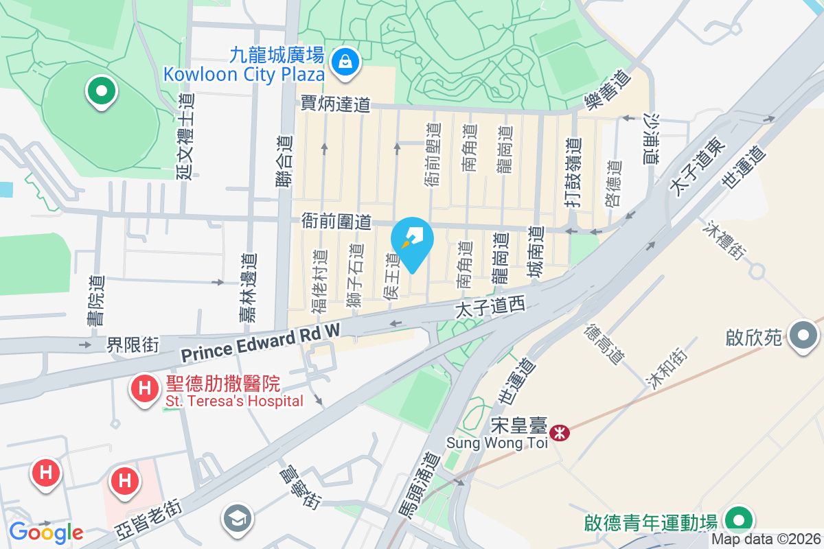 大華樓 衙前塱道3-13號