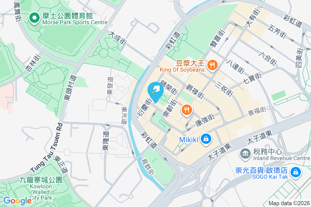 安聯樓 富源街3-11號