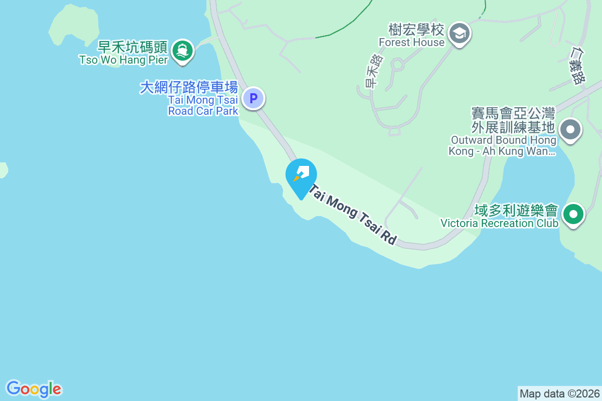 Dragonara 大網仔路248號