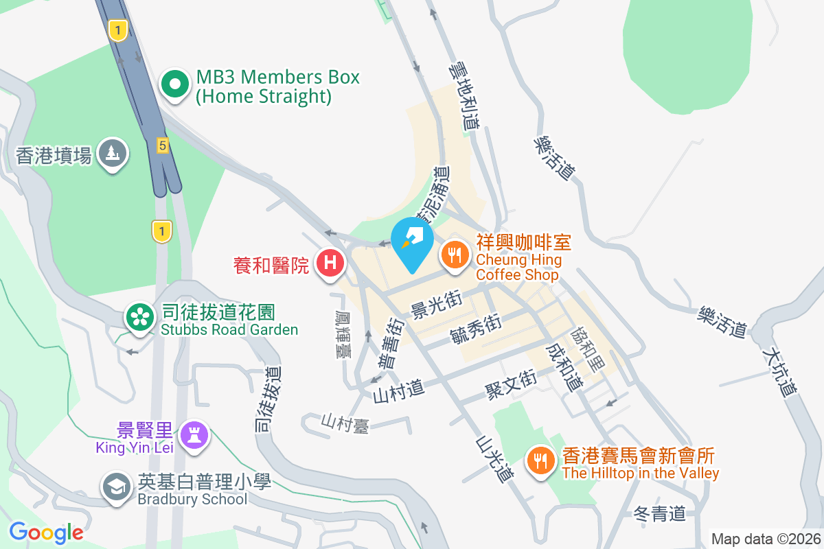 奕雲樓 奕蔭街24-28號