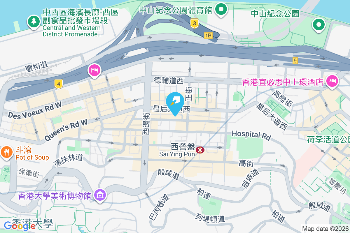 第一街81號 第一街81號