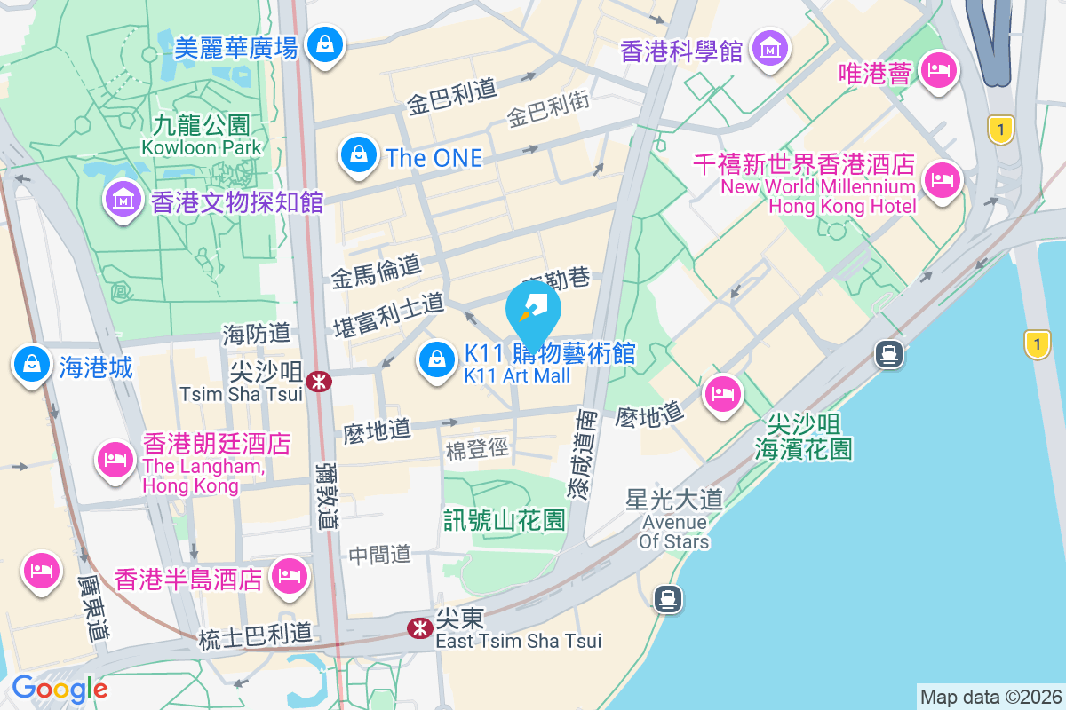 海信大廈 赫德道17號