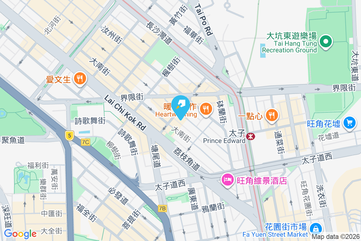 基隆街79號 基隆街79號