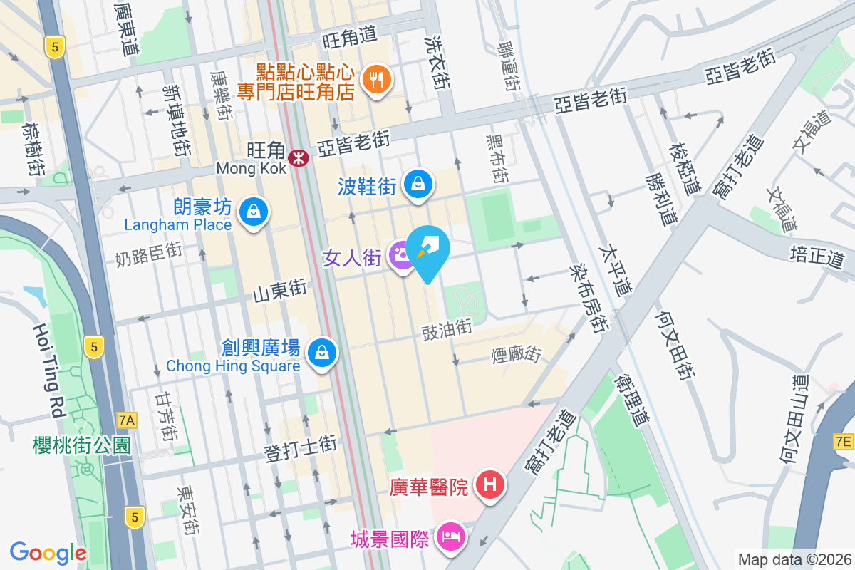 花園街33號 花園街33號