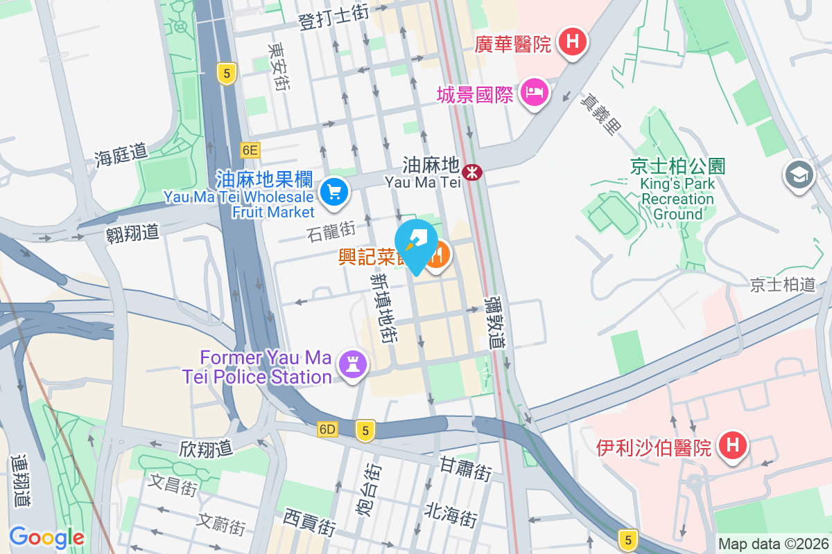 上海街306號 上海街306號