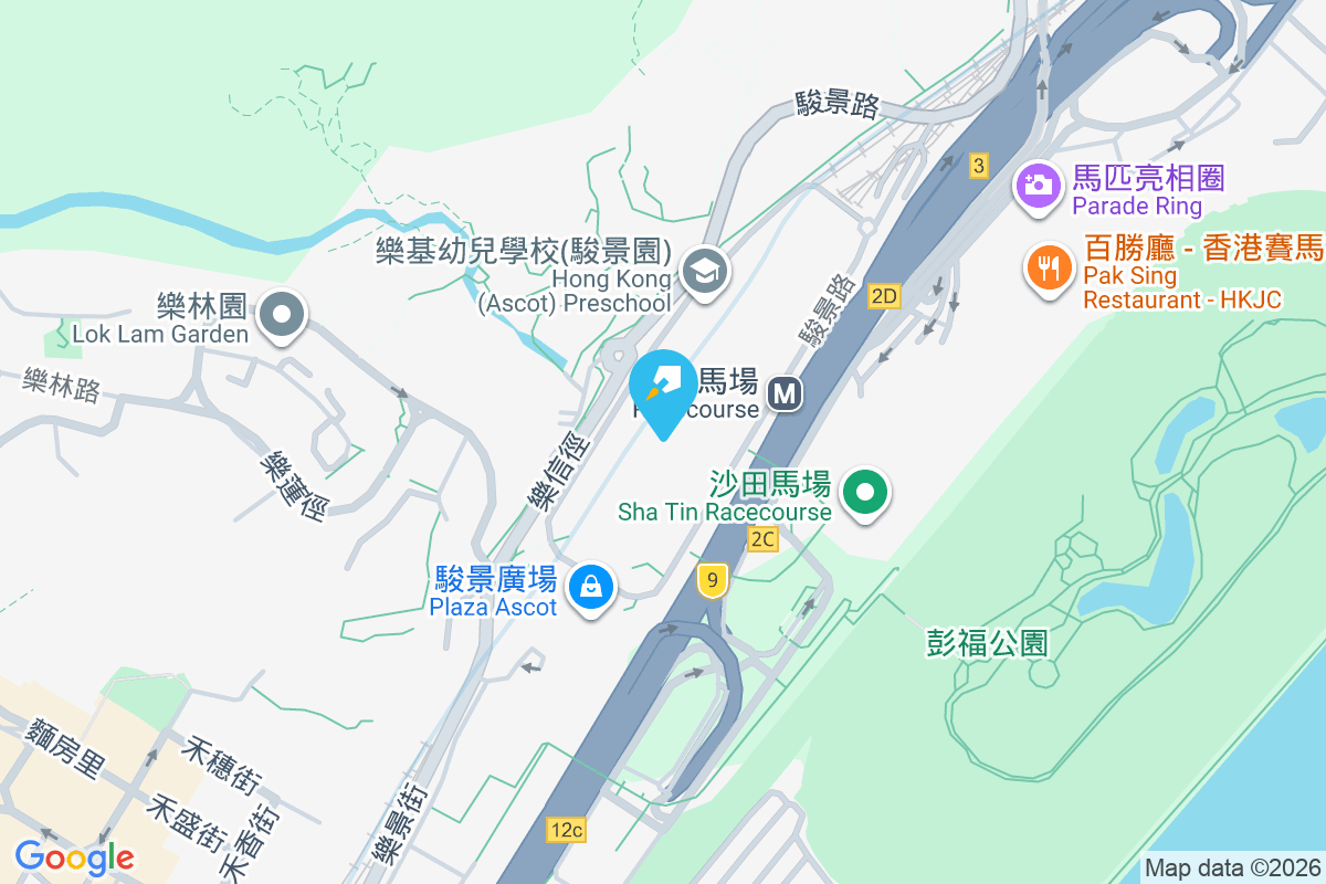 駿景園 駿景路1號