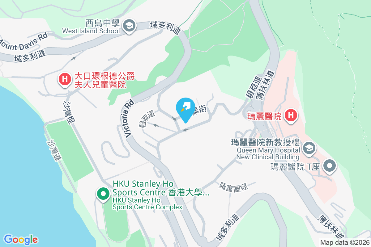 碧荔道34號 碧荔道34號