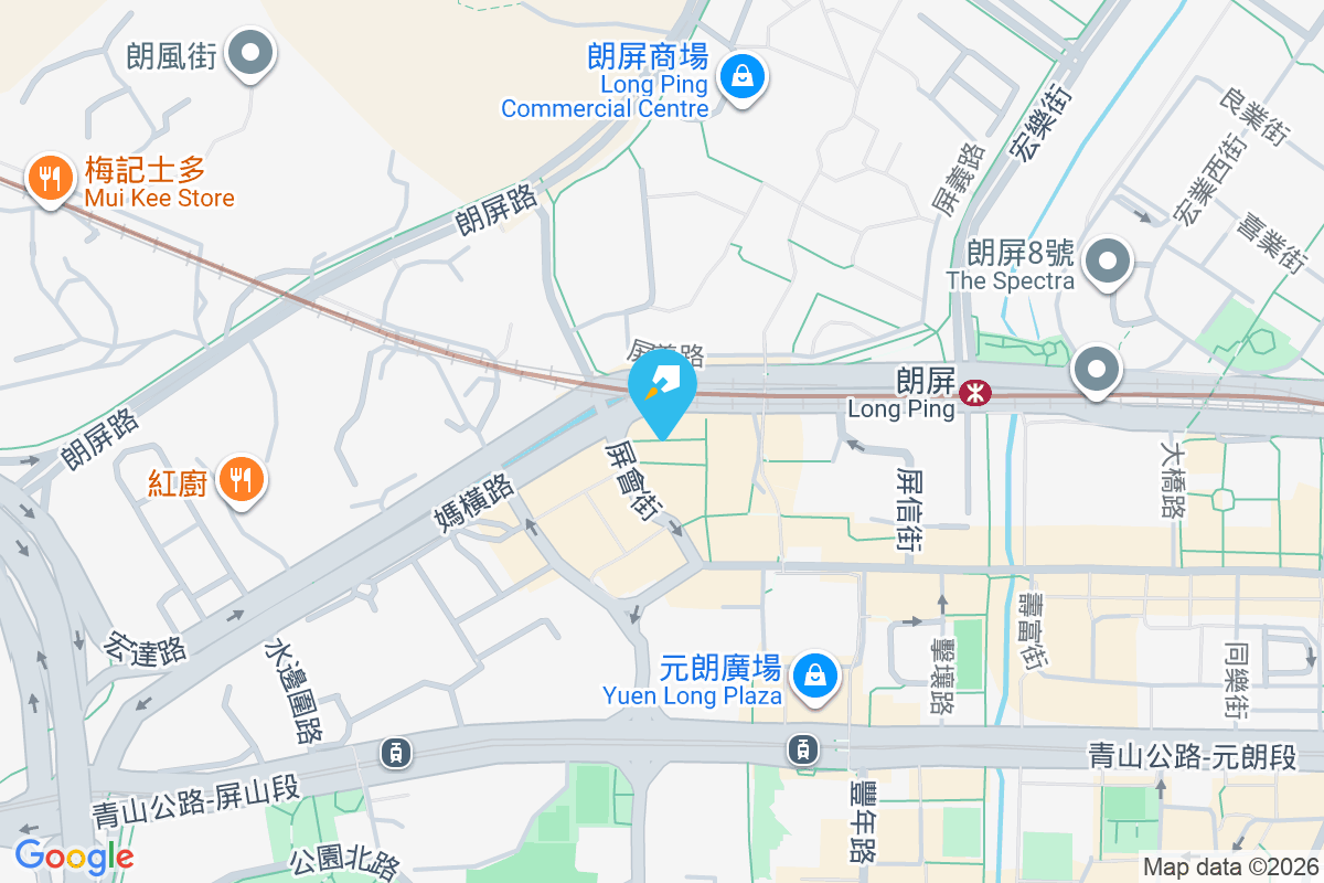 良材大樓 屏輝徑14號