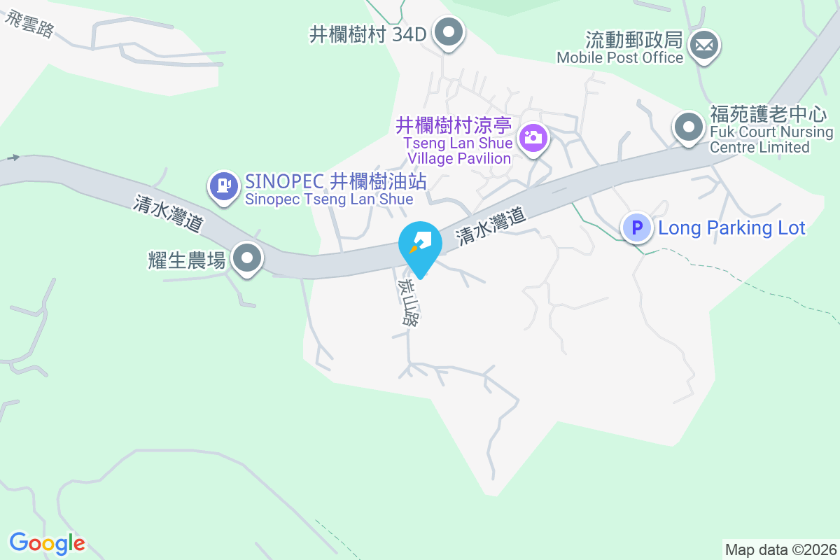 炭山路 炭山路1-9號