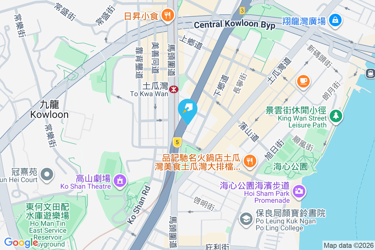 九龍城道18號 九龍城道18號