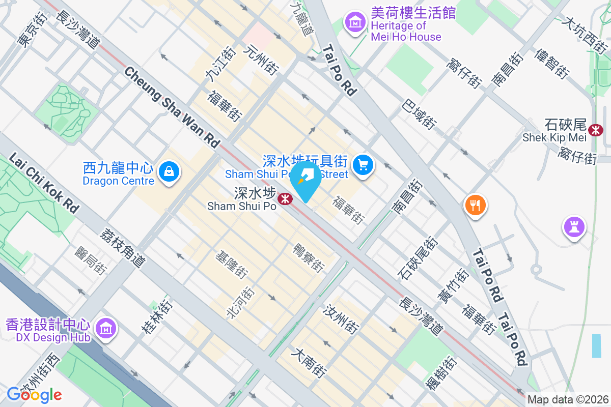 中銀長沙灣大樓 長沙灣道194-200號