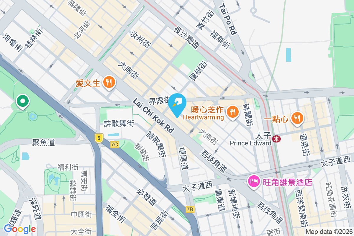 大南街121號 大南街121號