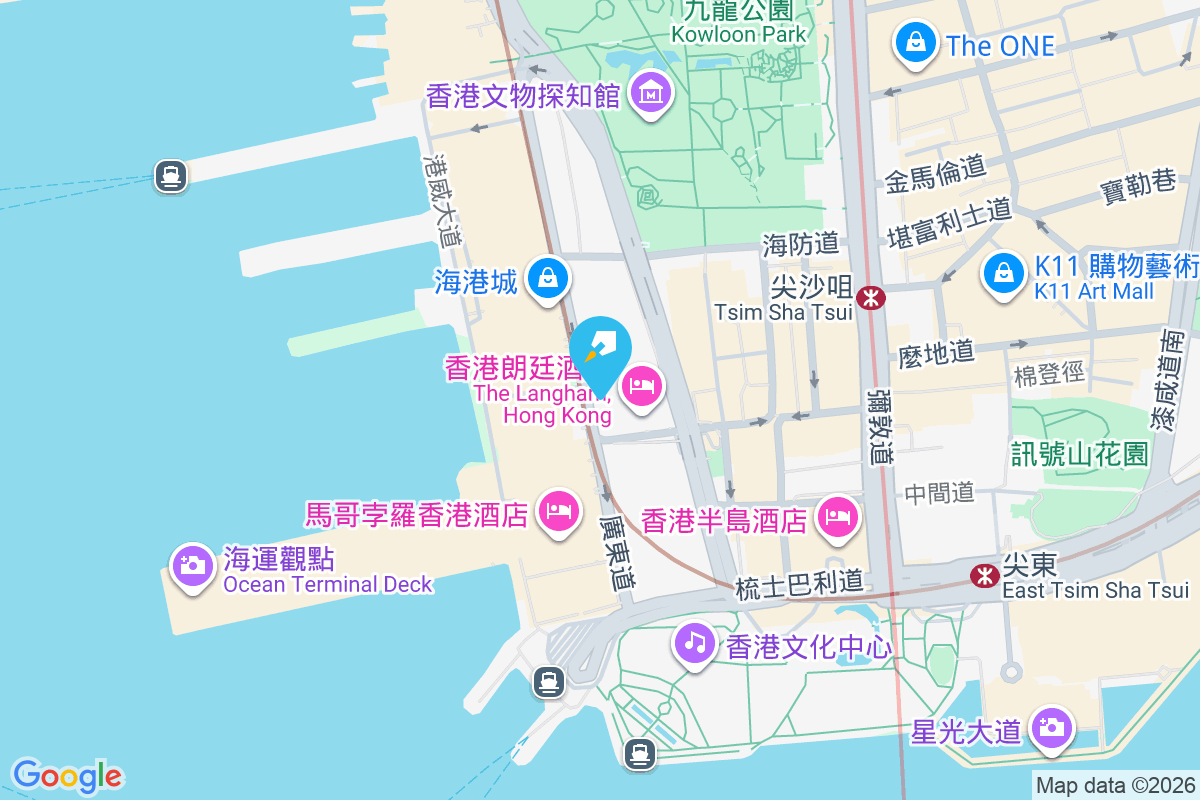 廣東道14號 廣東道14號