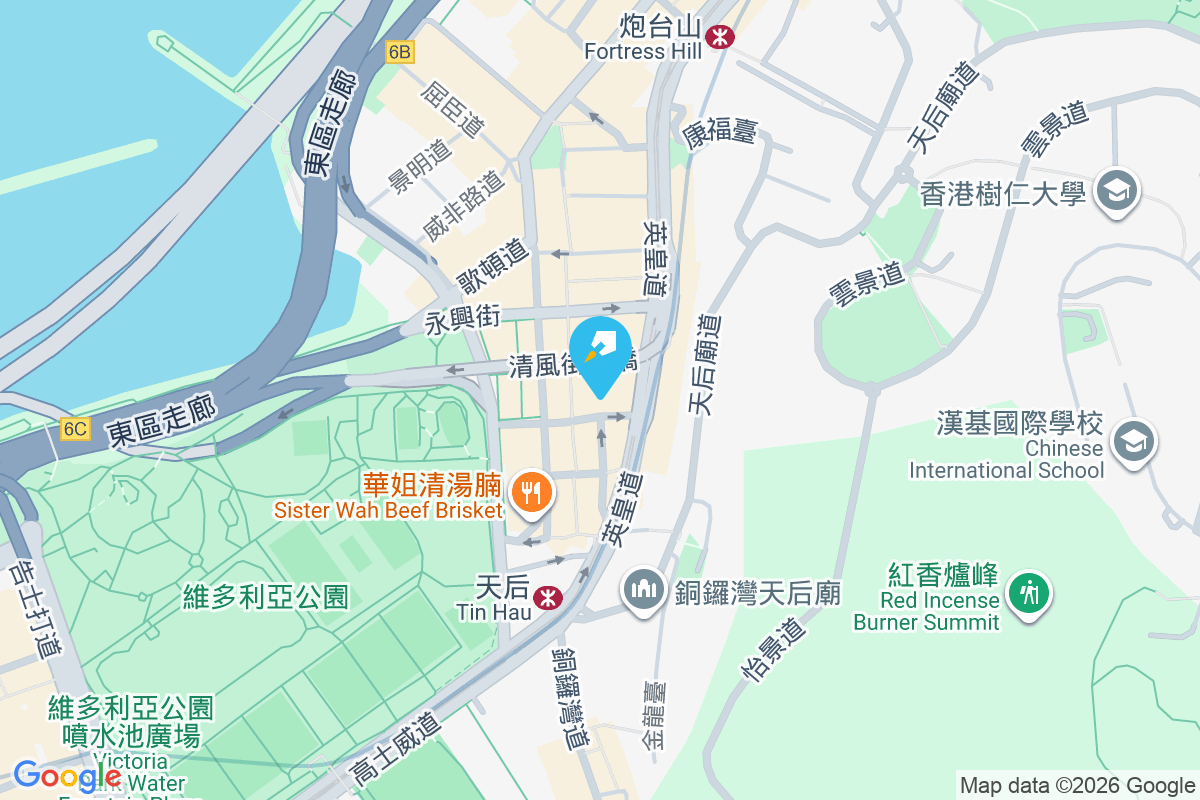 琉璃街9-11號 琉璃街9-11號