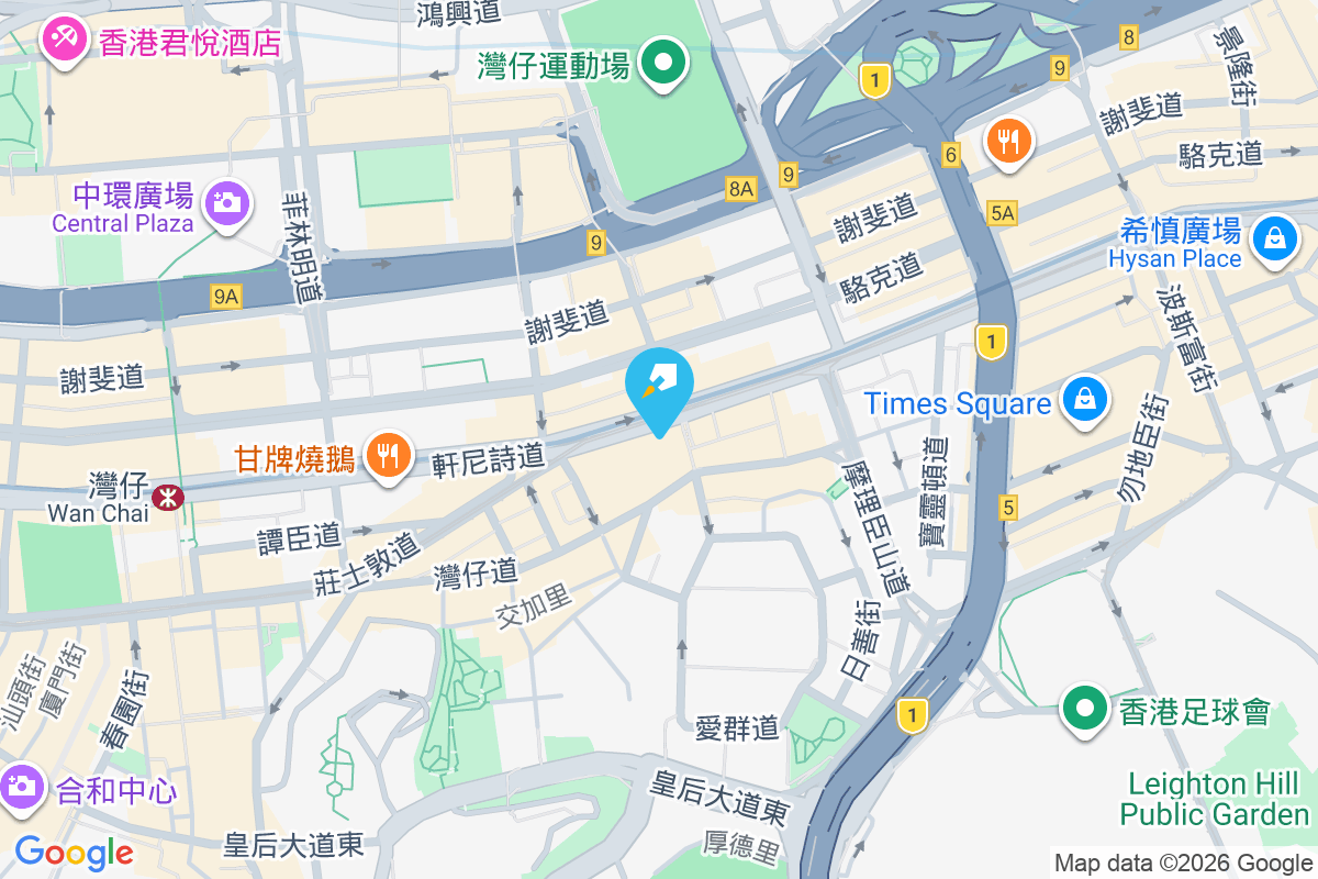 軒尼詩道310-312號 軒尼詩道310-312號