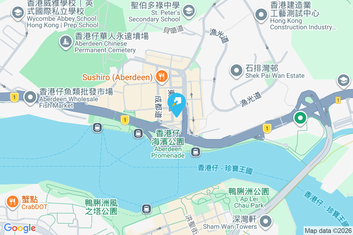 安泰大廈 湖南街1-3號