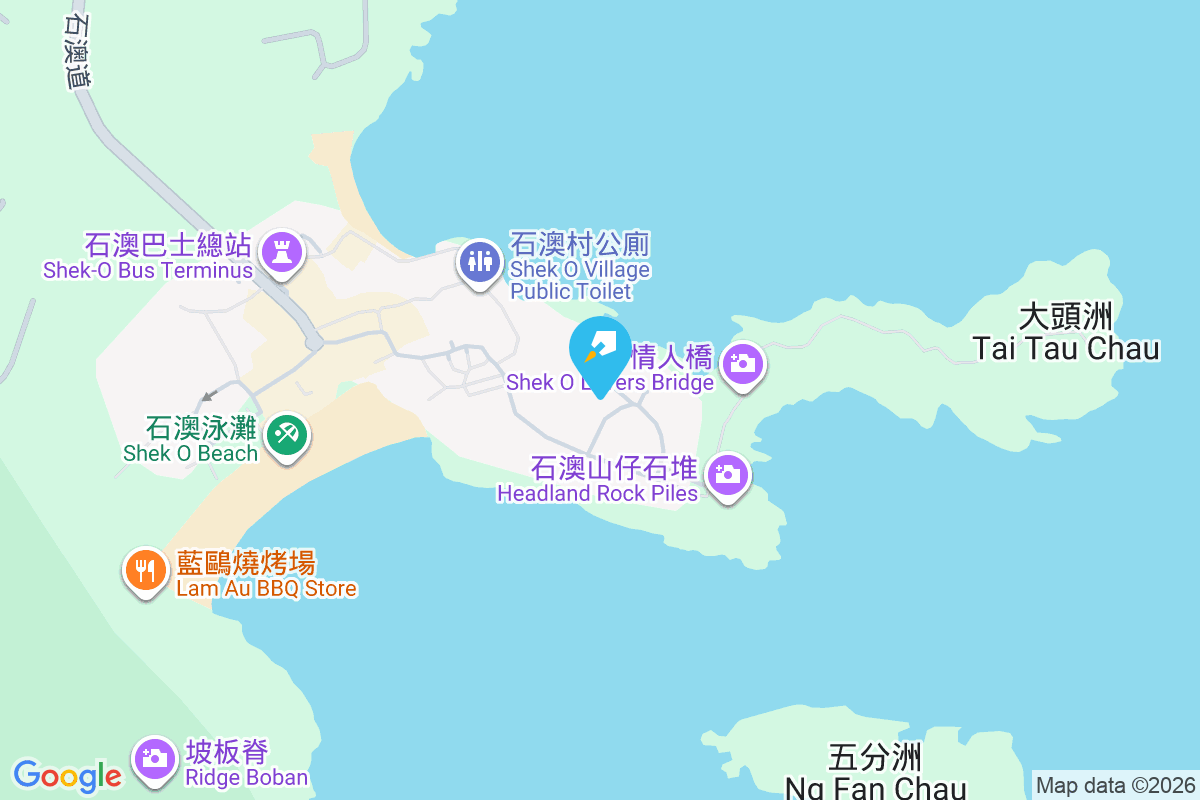 石澳山仔 25 號 石澳山仔25號