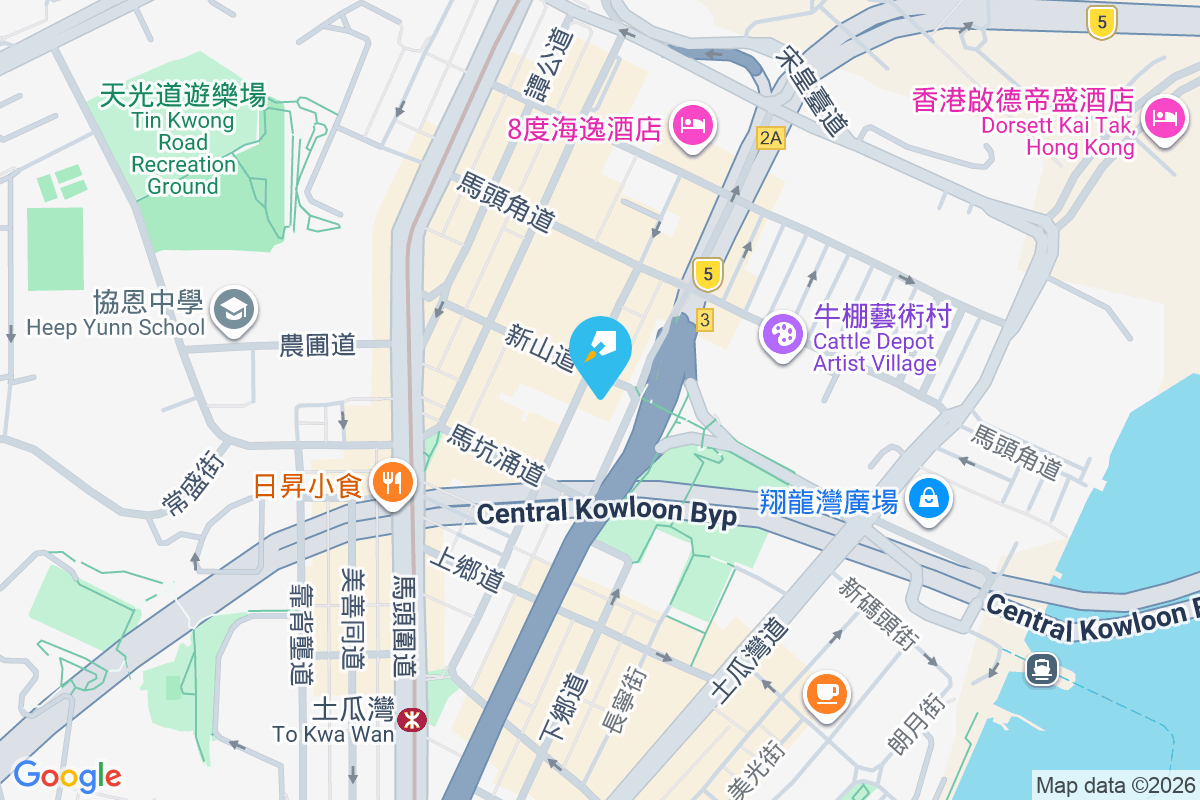 新城中心 炮仗街96-110號