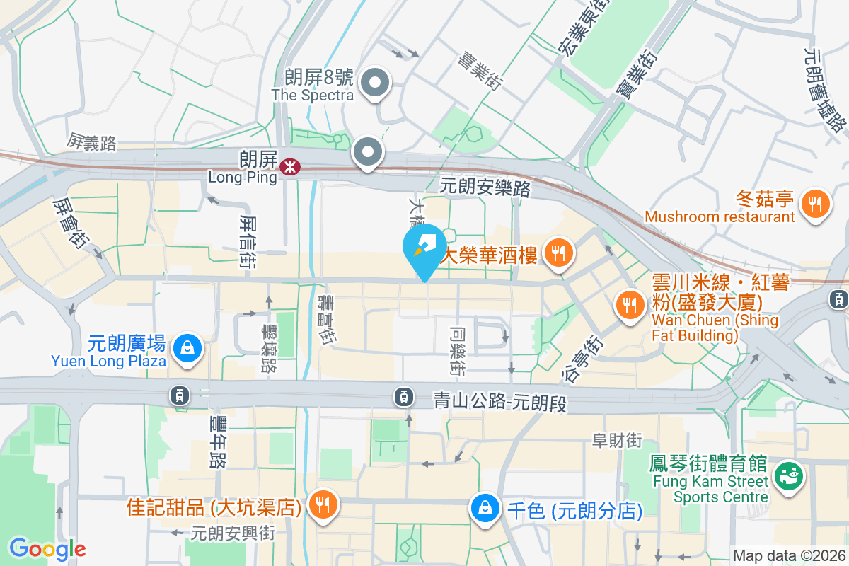 寶豐樓 大光里44號