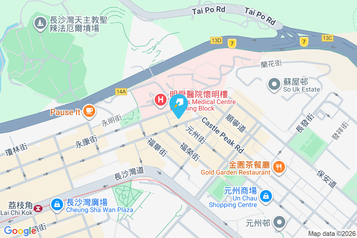 青山道460號 青山道460號