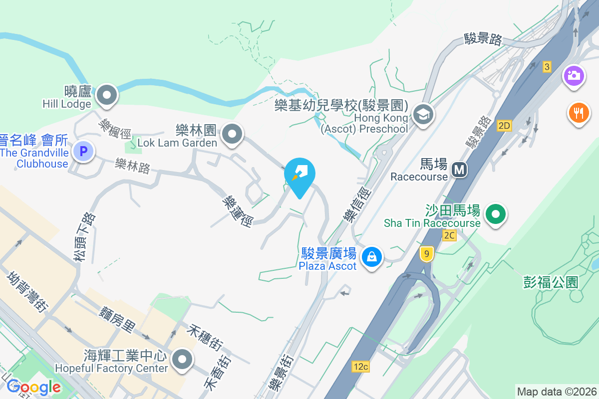 雅士閣 樂林路21號