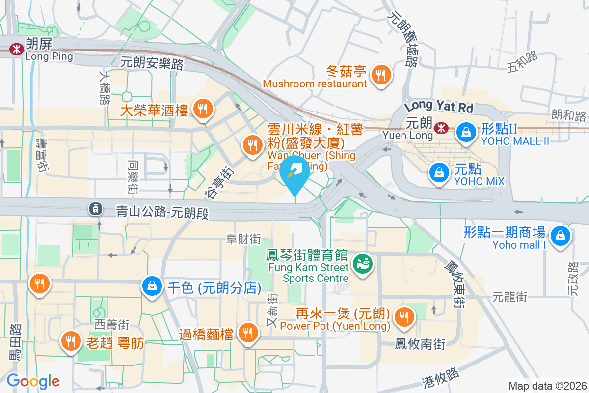 元美大廈 青山公路元朗段19號