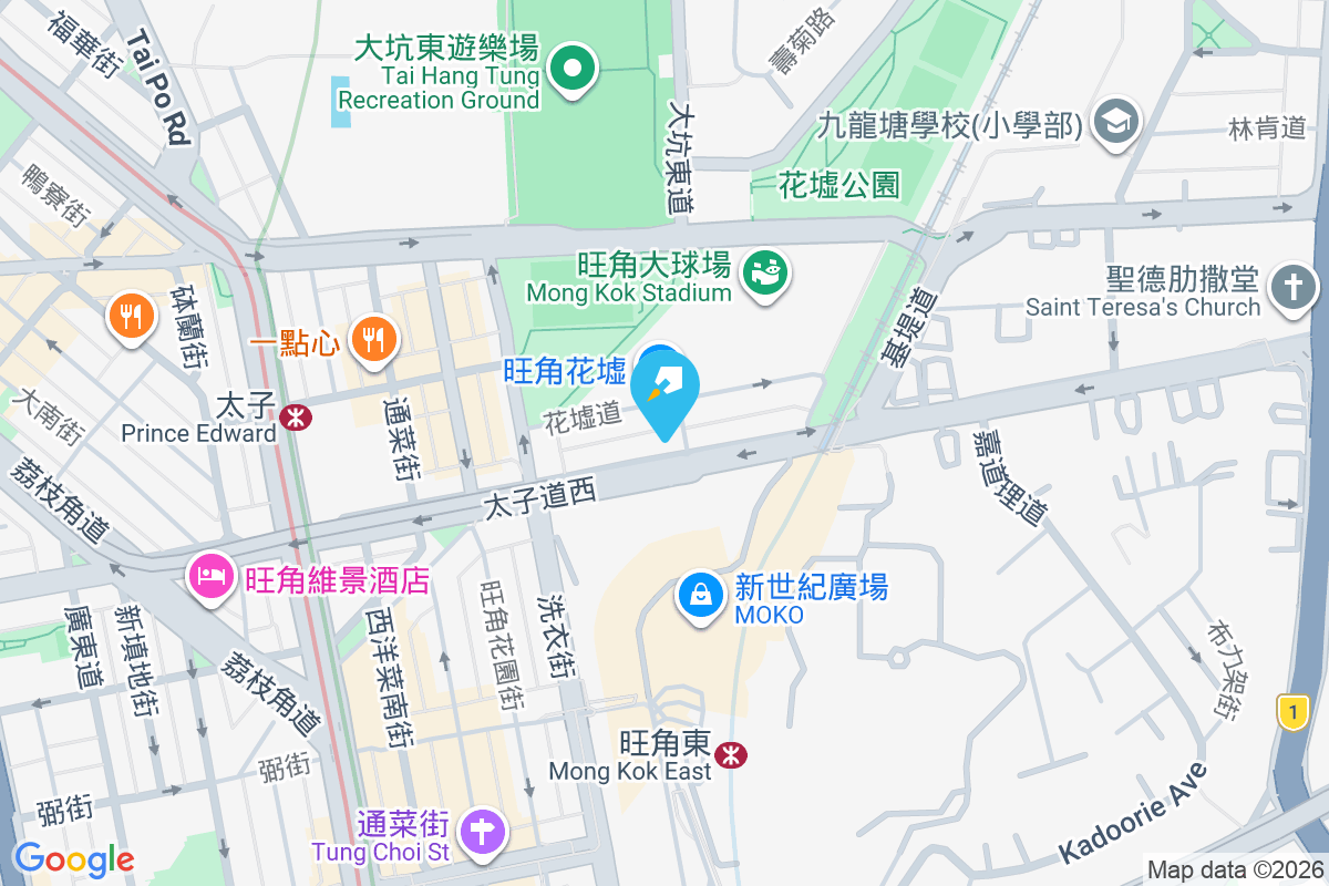 頤安樓 太子道西186-188A號