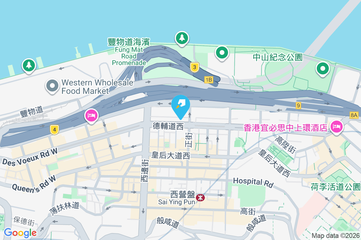 德輔道西 215 號 德輔道西215號