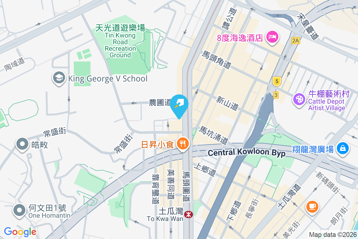 馬頭圍道462號 馬頭圍道462號